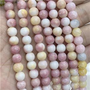 Ceramic Glass Beads Smooth Round Pink Yellow, approx 8mm dia