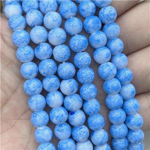 Blue Glass Beads Smooth Round, approx 8mm dia