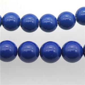 round Taiwan Hokutolite Beads, blue treated, approx 4mm dia