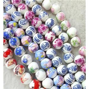 round Porcelain beads, mixed color, approx 12mm dia
