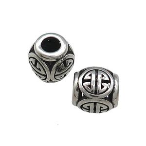 Titanium Steel Round Beads Large Hole Hollow Antique Silver, approx 9-10mm, 4mm hole